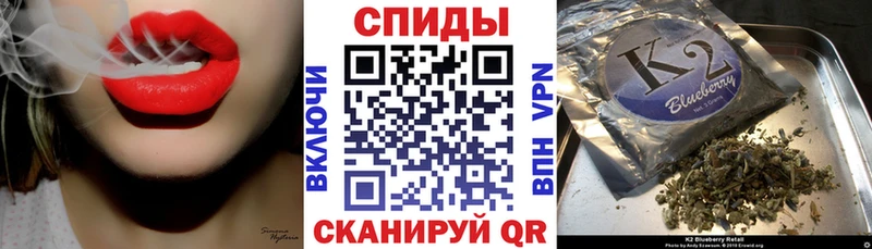 Бутират GHB Северская