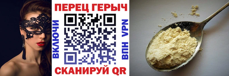 хочу наркоту  Северская  Героин хмурый 