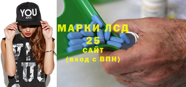 кокаин колумбия Богородск