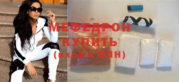 бошки Богданович