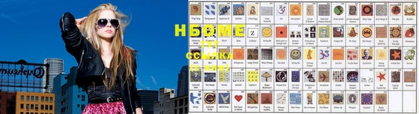бошки Богданович