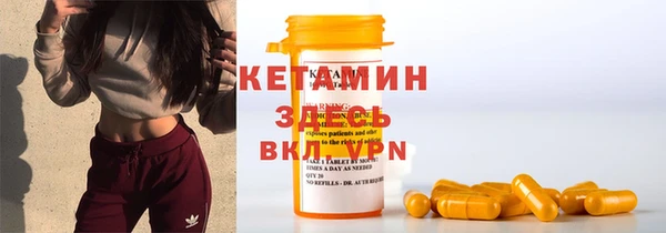 бошки Богданович