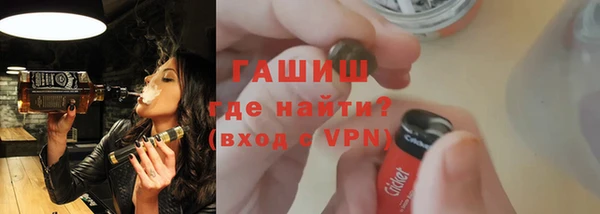 прущая мука Бронницы