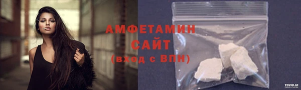 МДПВ Бугульма