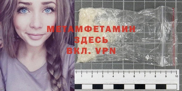 бошки Богданович