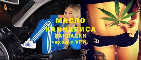 бошки Богданович
