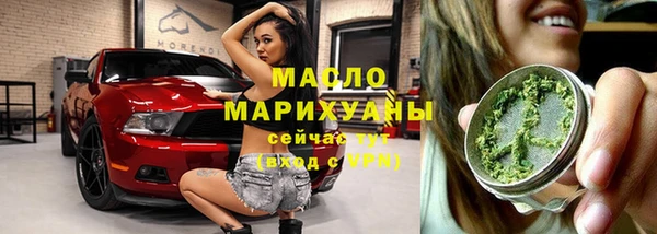 бошки Богданович