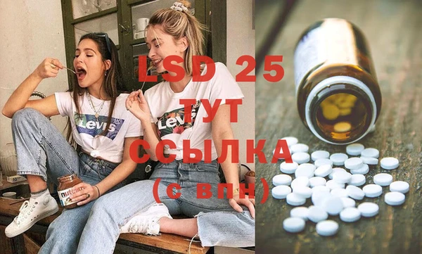кокаин колумбия Богородск