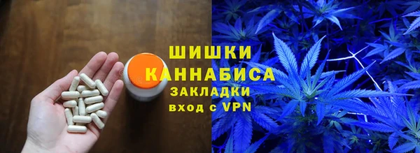 МДПВ Бугульма