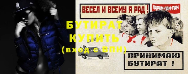 кокаин колумбия Богородск