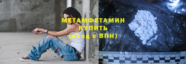бошки Богданович